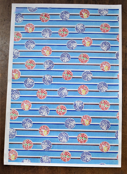 Antique Chiyogami Washi