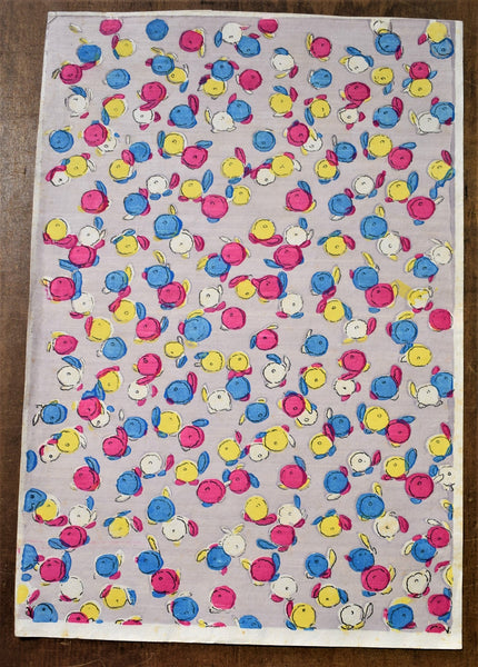 Antique Chiyogami Washi