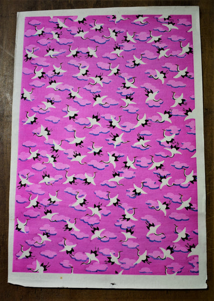 Antique Chiyogami Washi