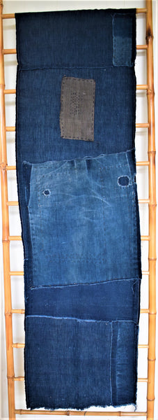 Boro Futonji Panel