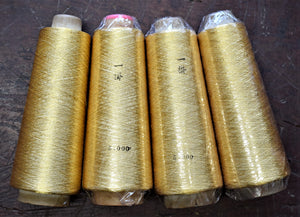Fine Gold  Embroidery Thread