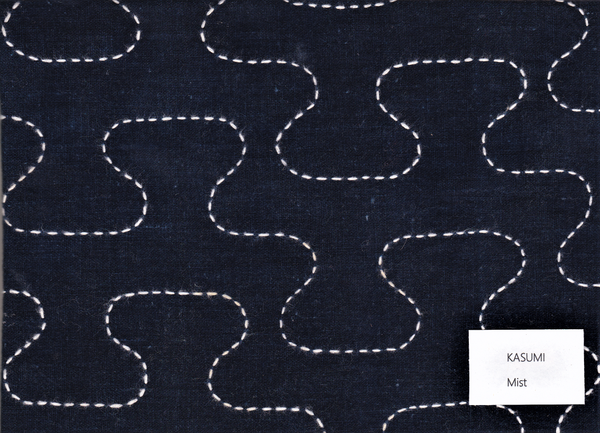 Sashiko  Introductory Kit