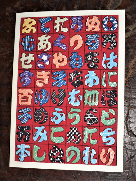 Vintage Paper Design Cards