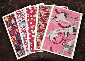 Vintage Paper Design Cards